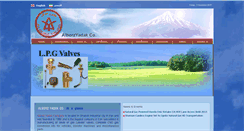 Desktop Screenshot of alborzyadak.com